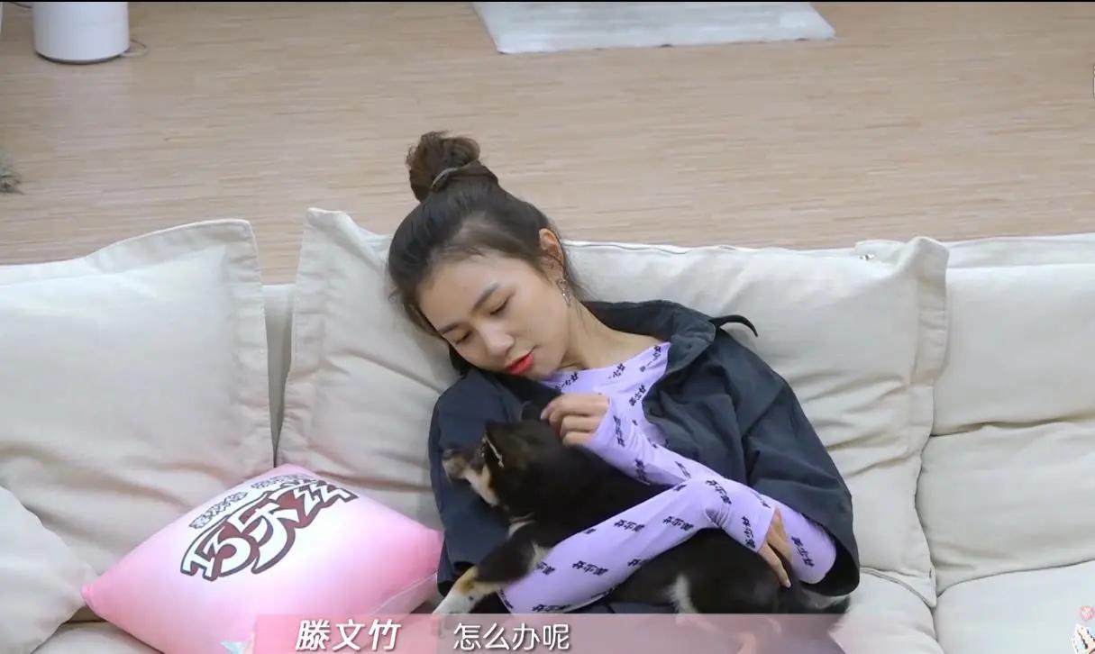 《喜欢你我也是》那个开朗爱笑的文竹为什么越来越不招人喜欢了
