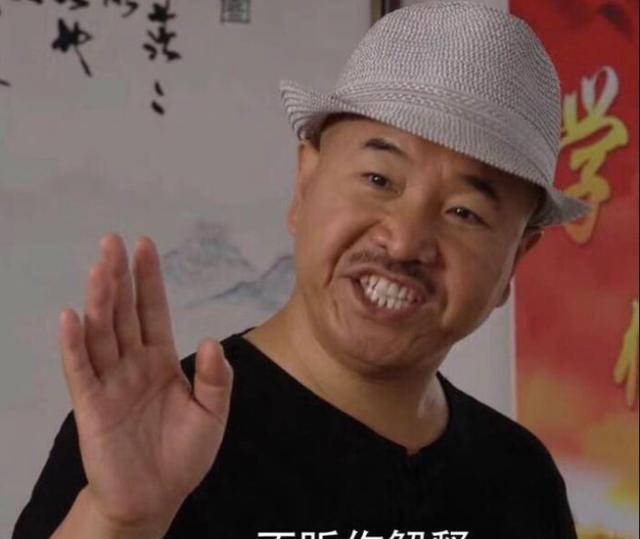 《乡村爱情》系列第13部了,寓意"要散"?刘能被换,情怀没了!