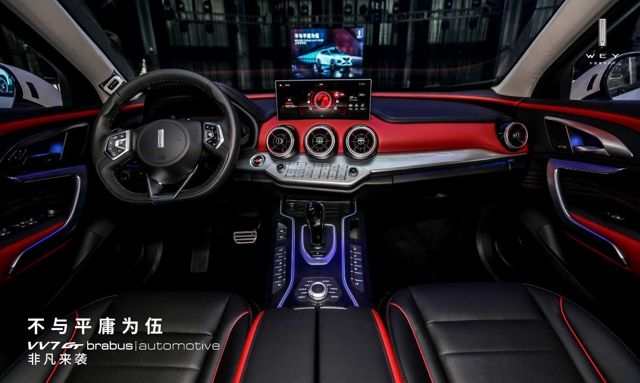 顶级改装真香!vv7 gt brabus|automotive 25.88万元上市