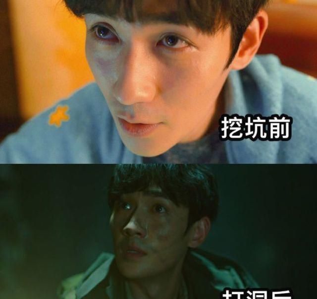 重启男团集体参加“变形计”,朱一龙化身“煤矿工”,颜值不再