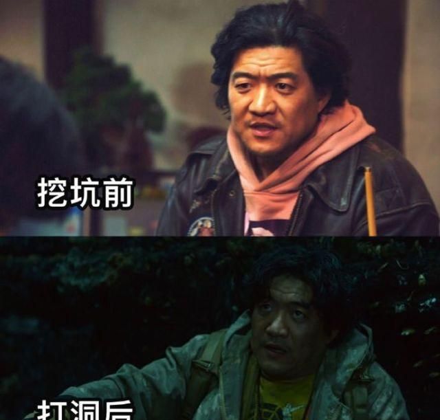 重启男团集体参加“变形计”,朱一龙化身“煤矿工”,颜值不再