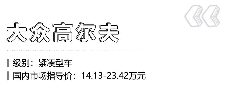 10款死亡率最低车型，日系占一半！想买车的赶紧来看看