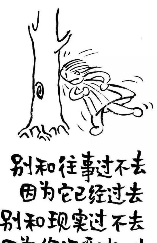 原来,这就叫"不值得定律"(深度好文)