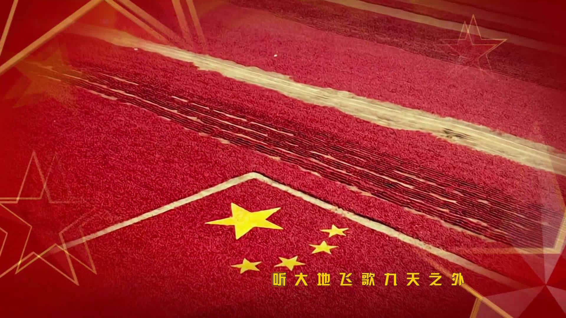 中国精神是凝心聚力的兴国之魂、强国之魂——《中国越来越精彩》_新浪新闻