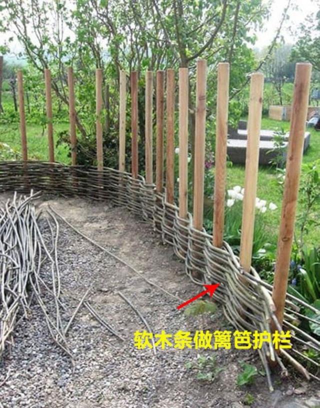 而表哥做的就很好看,我家孩子自从看完舅舅做的篱笆墙后,就非常崇拜