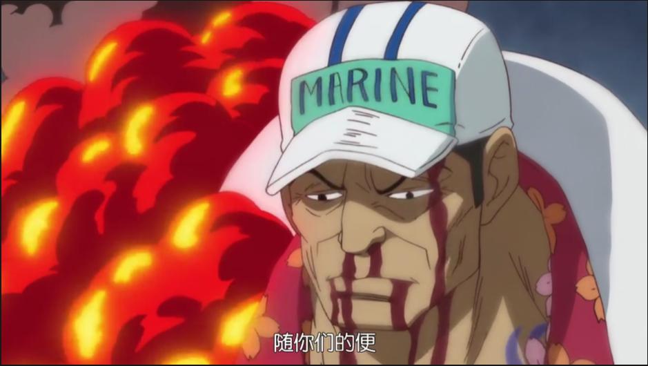 海贼王:赤犬其实能够洗白,细数他的行为,要怪只能怪立场