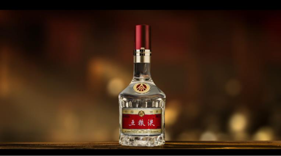 北京市高级人民法院认为,五粮液公司申请注册的第9047717号"七粮液"