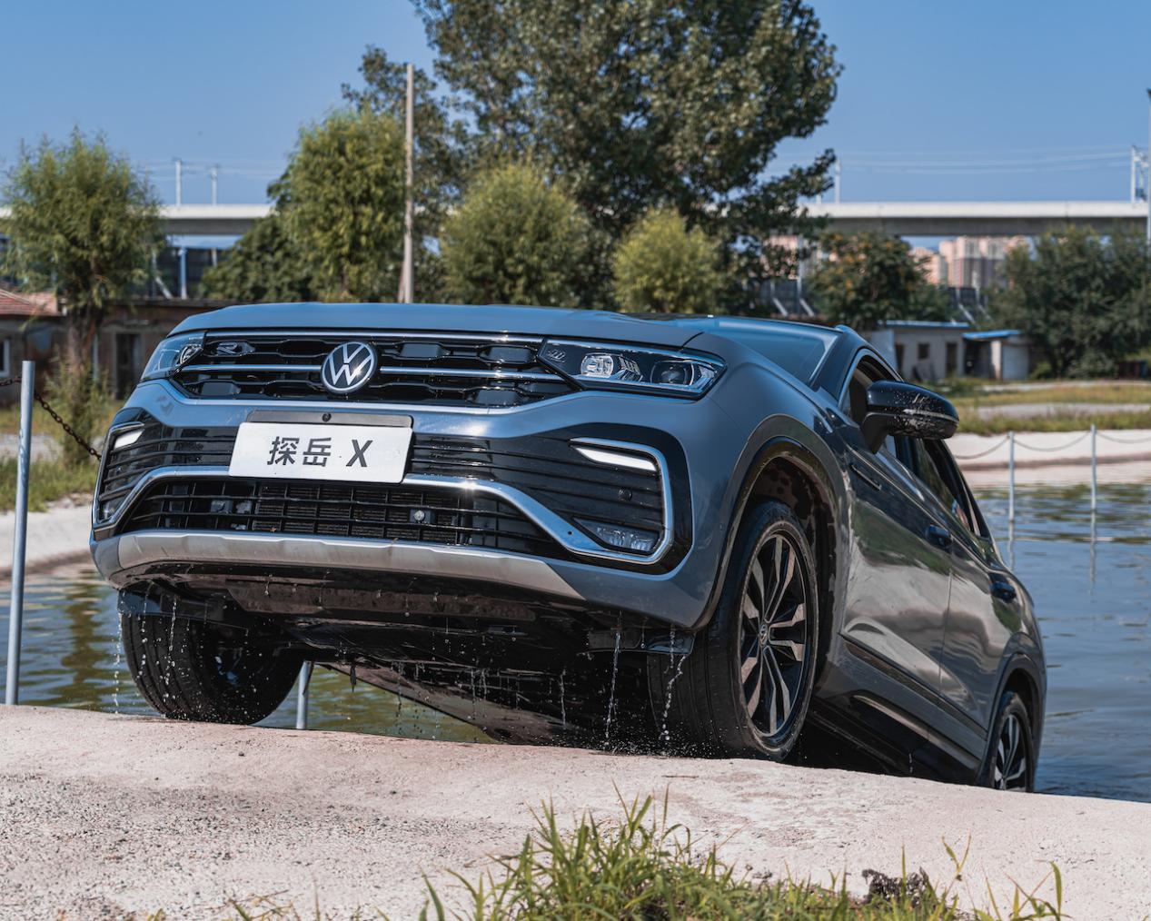 80君场地试驾一汽-大众探岳x-新浪汽车