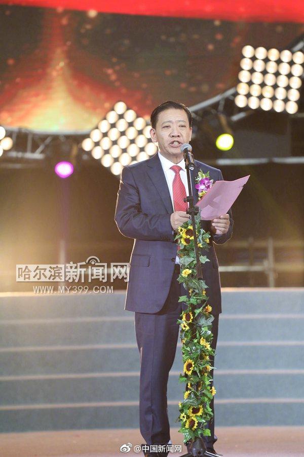 犯故意杀人罪 葵花药业老板关彦斌一审获刑11年