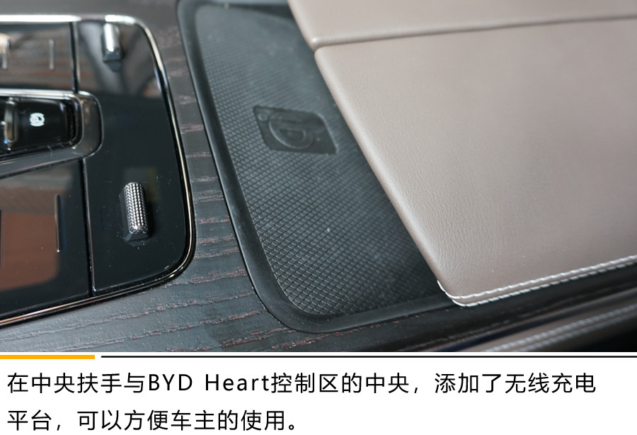 这才是旗舰该有的样子 动态体验比亚迪汉EV