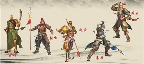 凭借其优秀的箭术击败曹操手下名将夏侯渊,如此功绩,黄忠被刘备封为关