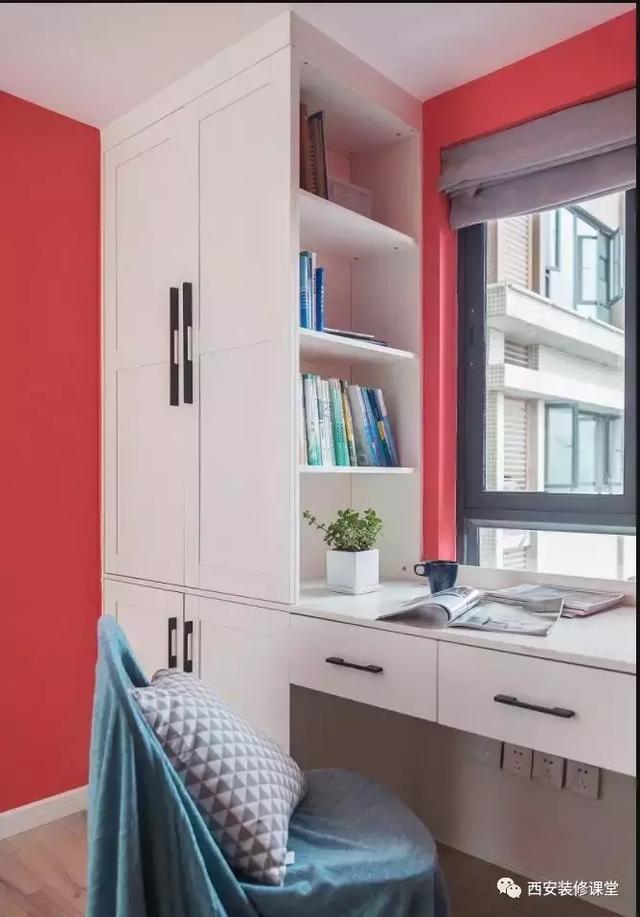 窗户下面做收纳和书桌,完美