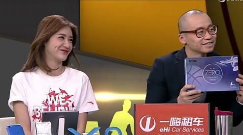 为复赛预热?媒体晒王猛代言杰士邦名场面!美娜全程脸红尬笑不止