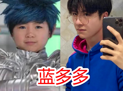 有种"整容"叫童星长大,小君长残,蓝多多撞脸一博,看到古丽