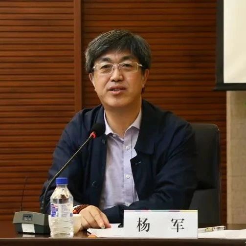 杨军:羁縻体制与古代边疆|杨军_新浪新闻