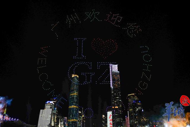 广州欢迎您!为期半年的文旅盛宴开幕 3000万元惠民券分批发放