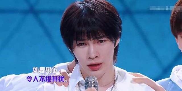 少年之名苏尔当场卸妆吓到众人队友吐槽要下跪王嘉尔坐不住