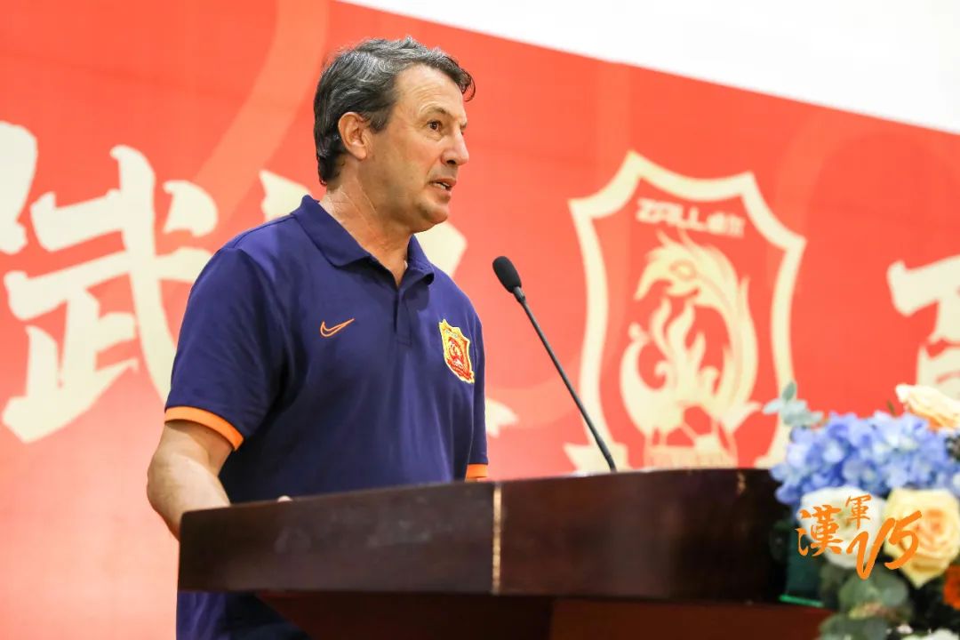 武汉卓尔俱乐部董事长田旭东