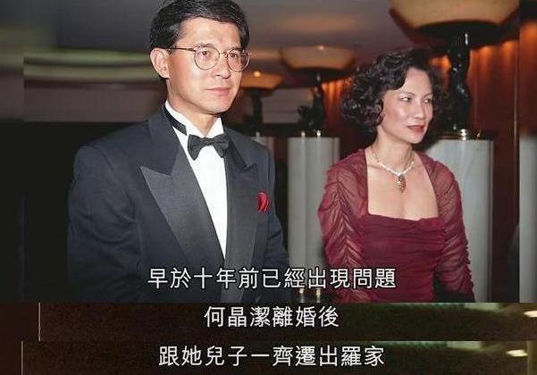 落魄时娶何晶洁共苦,发达后却爱着朱玲玲闹离婚,今她报复真解气