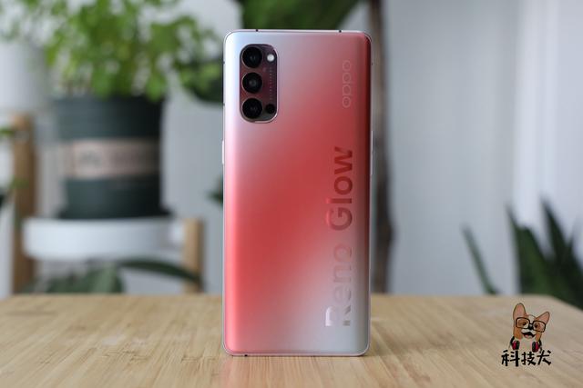 oppo reno4晶钻红版本开售;全球首发高通骁龙865 plus新机官宣