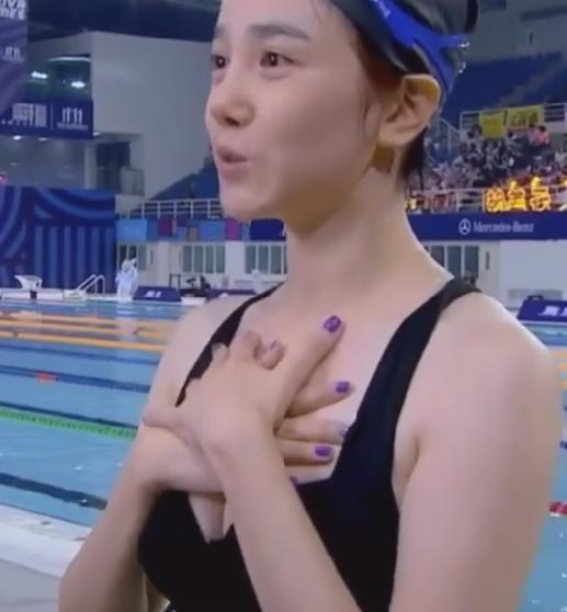 有种身材叫陈小纭游泳比赛换好泳衣出场于小彤捡到宝了