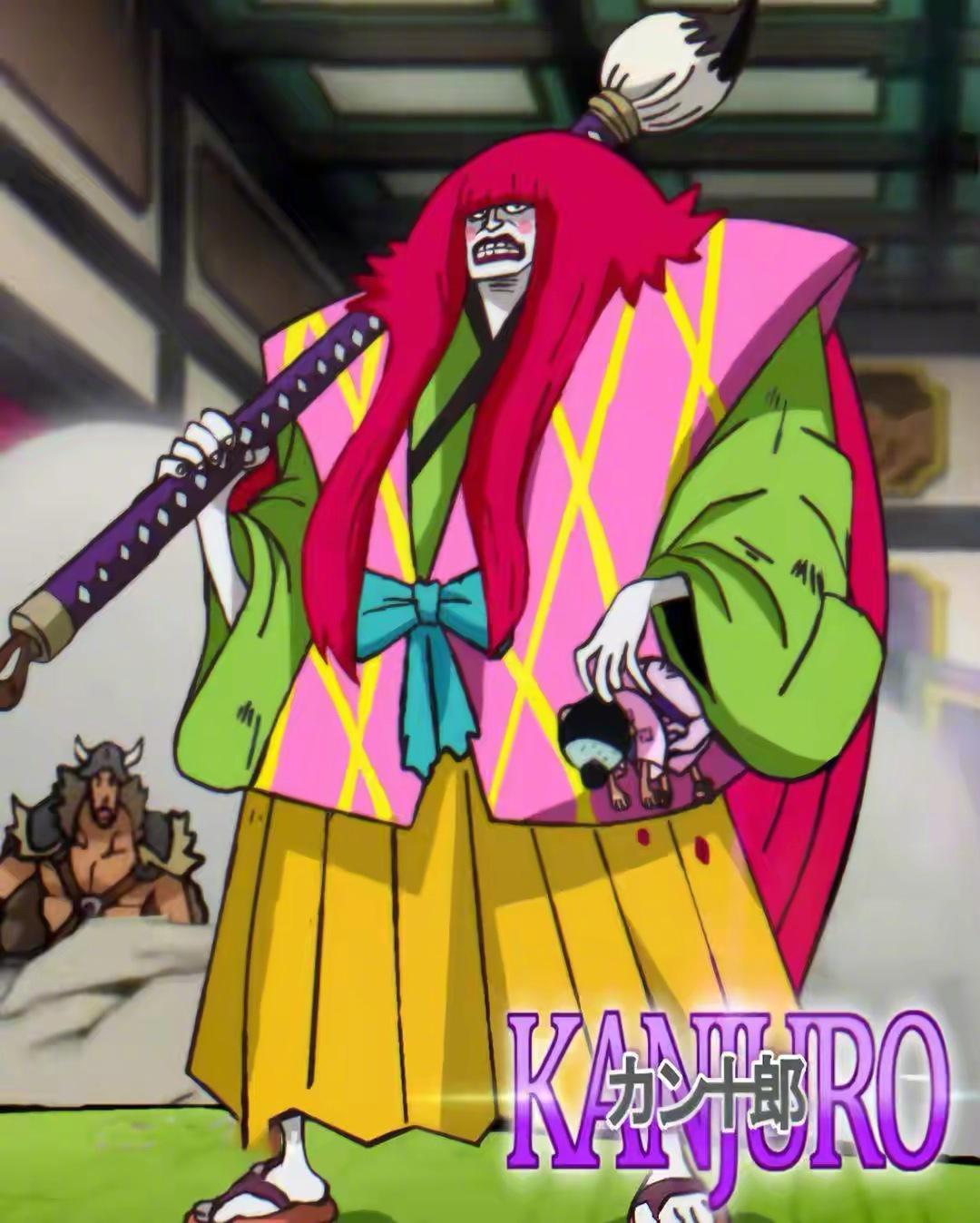 尾田洗白勘十郎娜美加洛特被大妈活捉性命堪忧