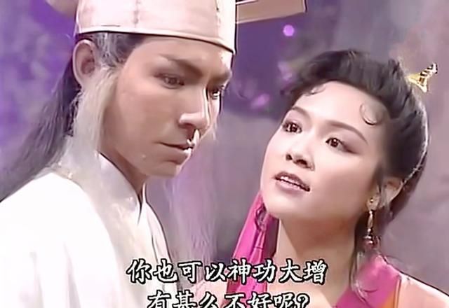 重温《仙侣奇缘》,小的时候沉迷郑伊健的帅,如今却感叹爱情不易