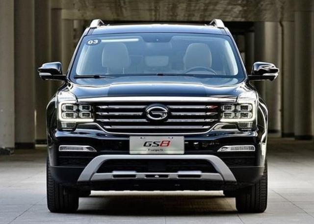 Gak автомобиль gs8
