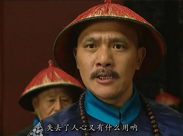 19年了,《康熙王朝》依然是历史剧标杆,李建群之后,再无容妃