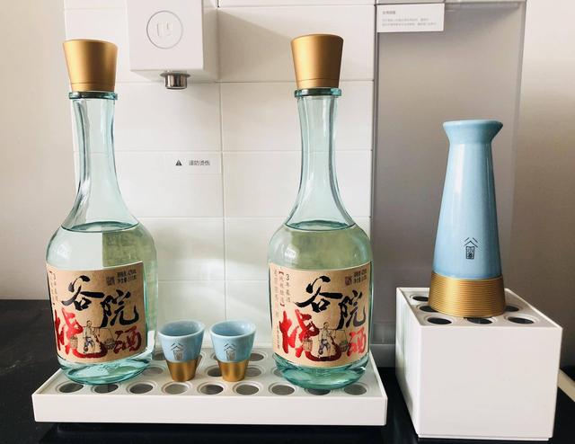 接地气的光瓶谷小酒纯粮酿造谷院烧酒,安排|烧酒|接地气|瓶盖_新浪新