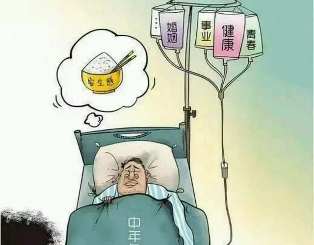45岁李玟凌晨回应婚变中年人面对一地鸡毛怎样有选择的底气