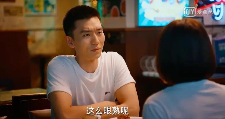 二十不惑四组cp亮相梁爽姜小果情路坎坷罗艳段家宝遇真爱