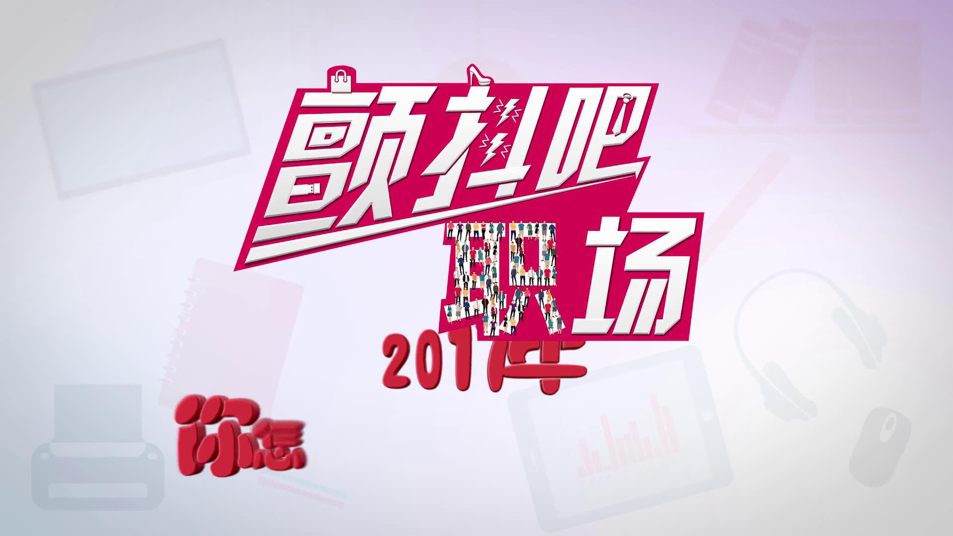 职场你怎么说服老板加工资