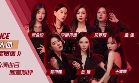 《浪姐》复活名单出炉!大碗宽面全复活,只有人气低迷的她成遗憾|浪姐|孟佳|许飞_新浪新闻