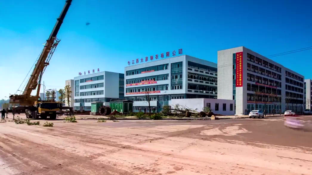 江西于都:正在崛起的"中国品牌服装制造名城"