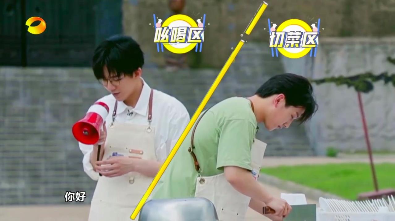 05:22刘宇宁和蔡成在横店的城楼下摆桌,还邀请了1