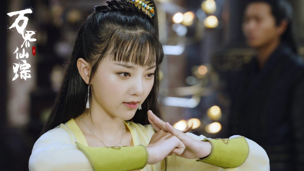 打破刻板印象万界仙踪漫改网剧的王道逆袭