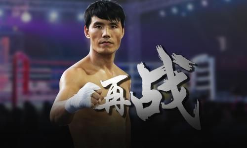 死神方便昨晚突然复出拿下59连胜,对手是22岁小将余建洪