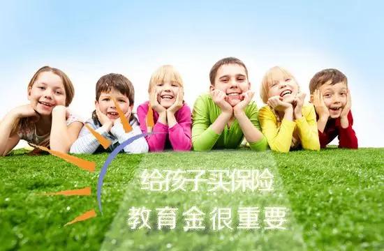 张柏芝儿子上贵族学校,学费1年76万!谢霆锋:我早已买了3亿教育休闲区蓝鸢梦想 - Www.slyday.coM 张柏芝儿子上贵族学校,学费1年76万!谢霆锋:我早已买了3亿教育休闲区蓝鸢梦想 - Www.slyday.coM