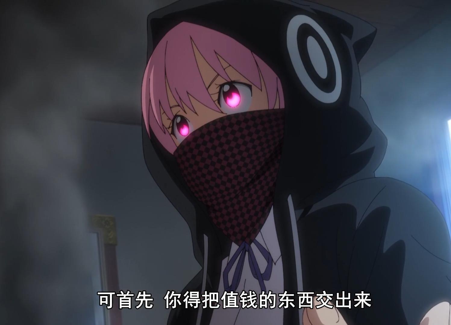 炎炎消防队第二季新角色登场混沌恶的粉毛妹子还是个二五仔