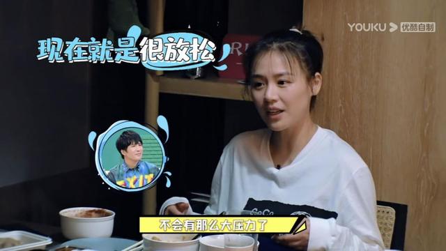 马思纯近况曝光!仍在服药不能运动,深夜赴王大陆家获抚慰