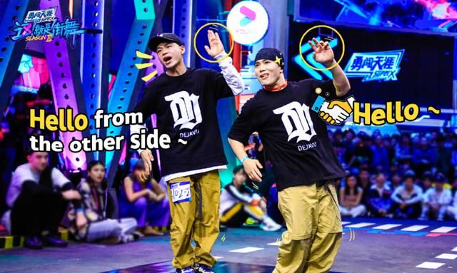 街舞3豆瓣开分9,优酷综艺只剩这一波王炸吗?