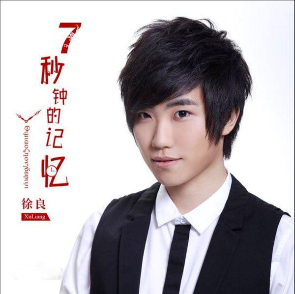 许嵩汪苏泷徐良的非主流歌曲放现在能火吗