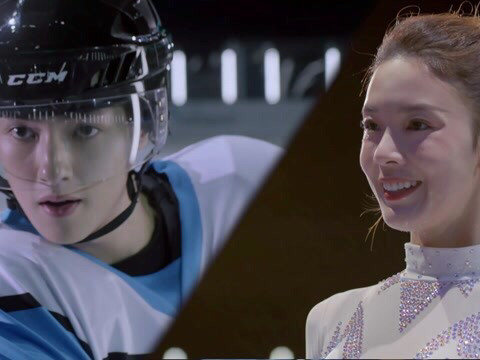 穿盔甲的少女将播陈瑶官鸿首次合作上演一段冰上蜜恋