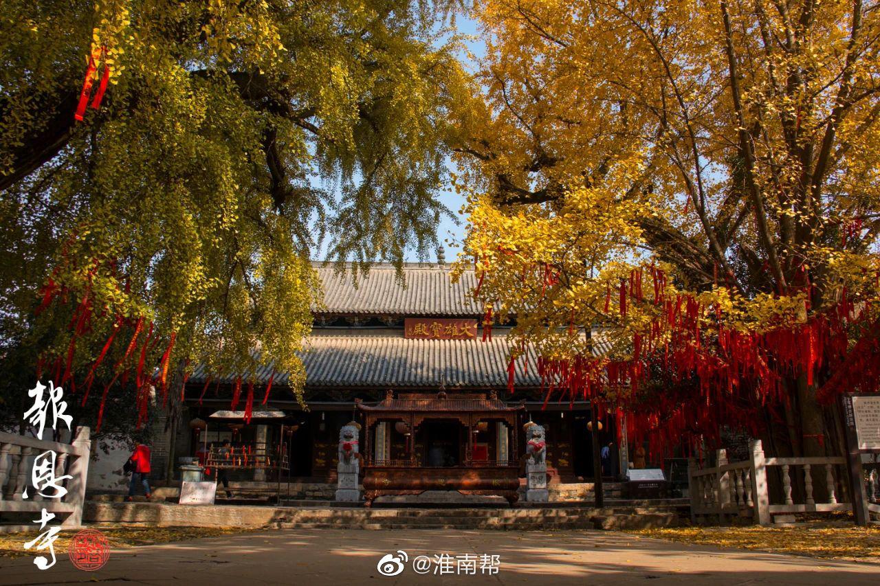 大美寿州 | 报恩寺记