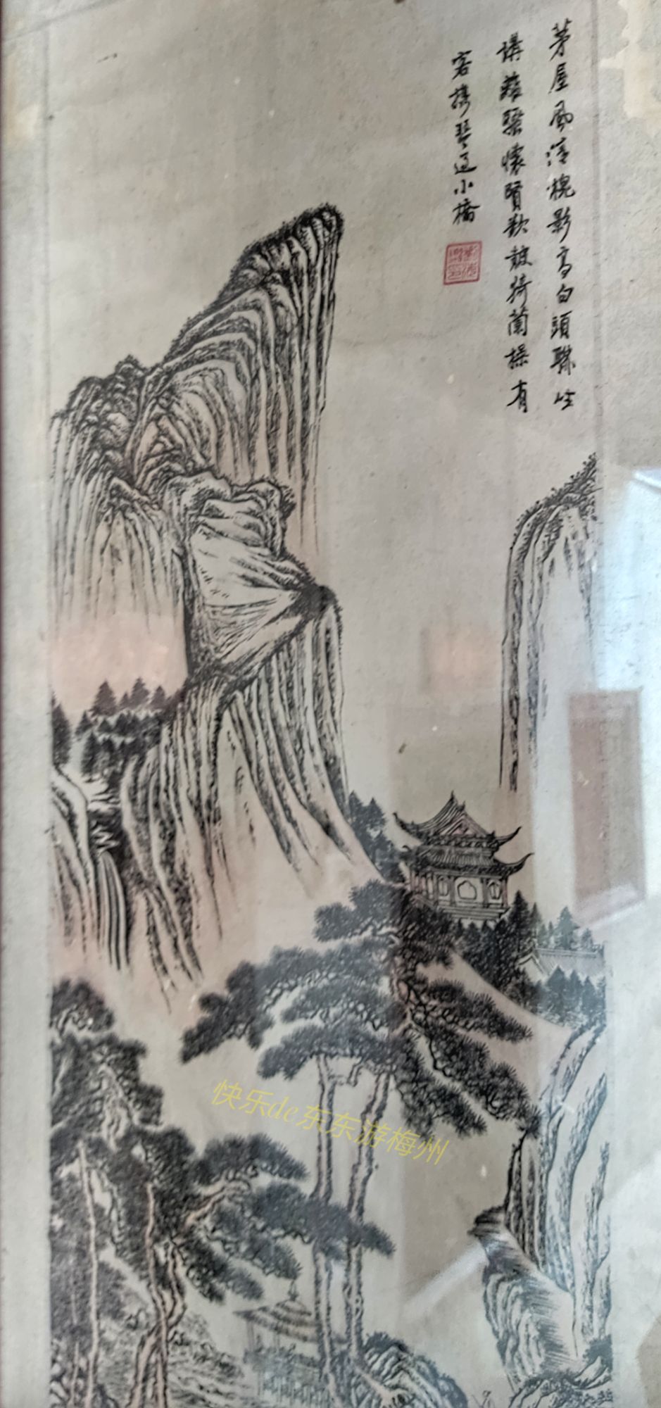 分别对应唐伯虎的四幅画,它们是《茅屋风清图》,《山水图》,《高山奇