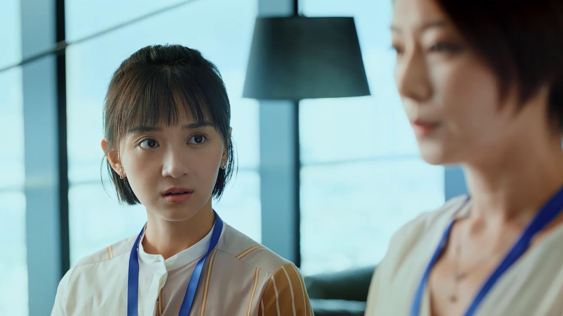 《二十不惑》本以为杨小荣是姜小果职场上的伯乐