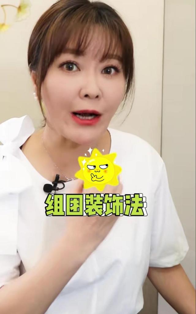 《交换空间》主持人自曝从央视离职,41岁生娃,甘愿为家庭弃事业