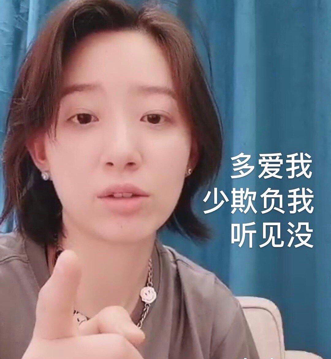 李四蛋:我猛吗?我装的,srds可爱真的是与生俱来的