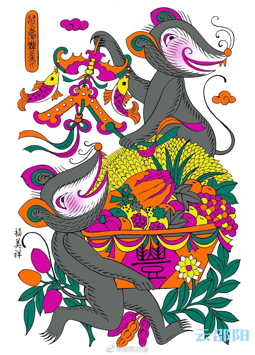 邵阳这里大咖云集共话滩头年画创新传承